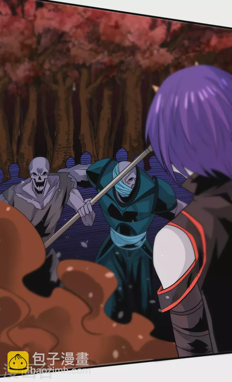 第208话 情报-第212话