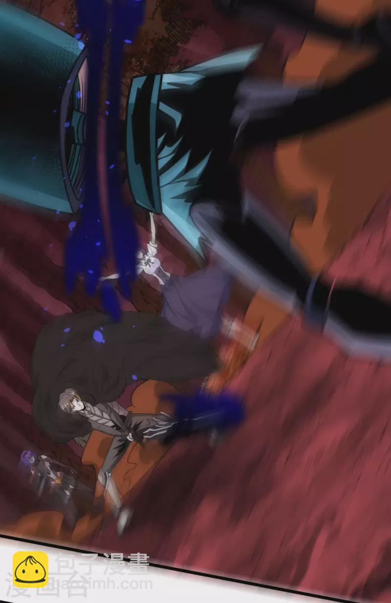 第208话 情报-第212话