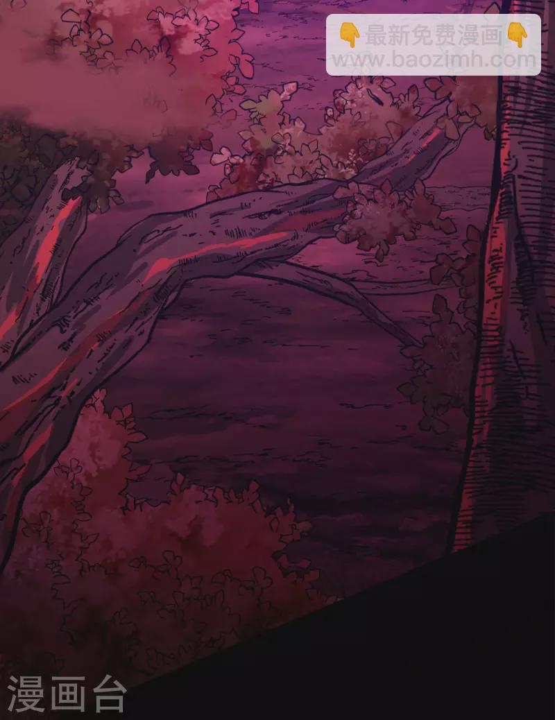 第208话 情报-第212话