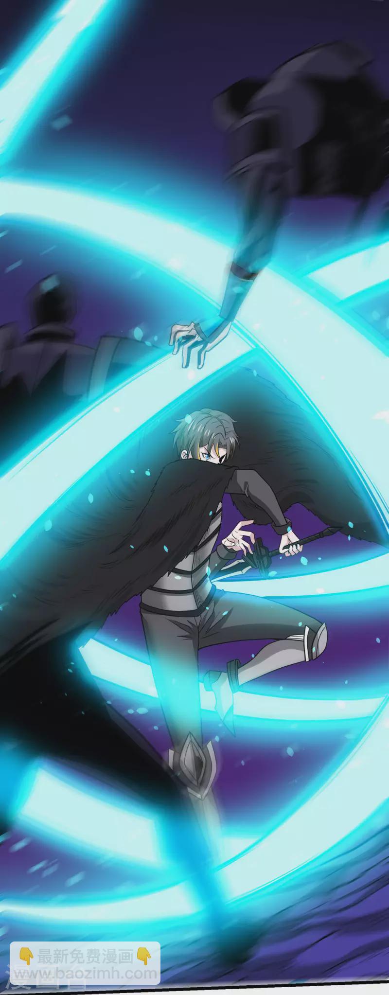 第208话 情报-第212话