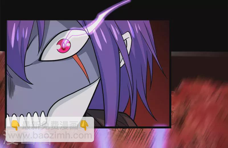 第208话 情报-第212话