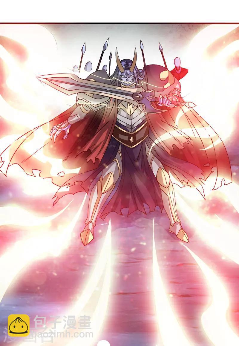 第22话 进军落霞村！-第22话