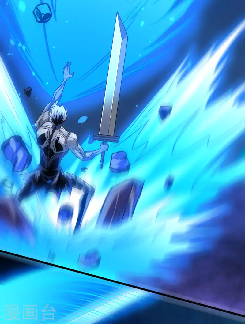 第212话 弱点-第216话