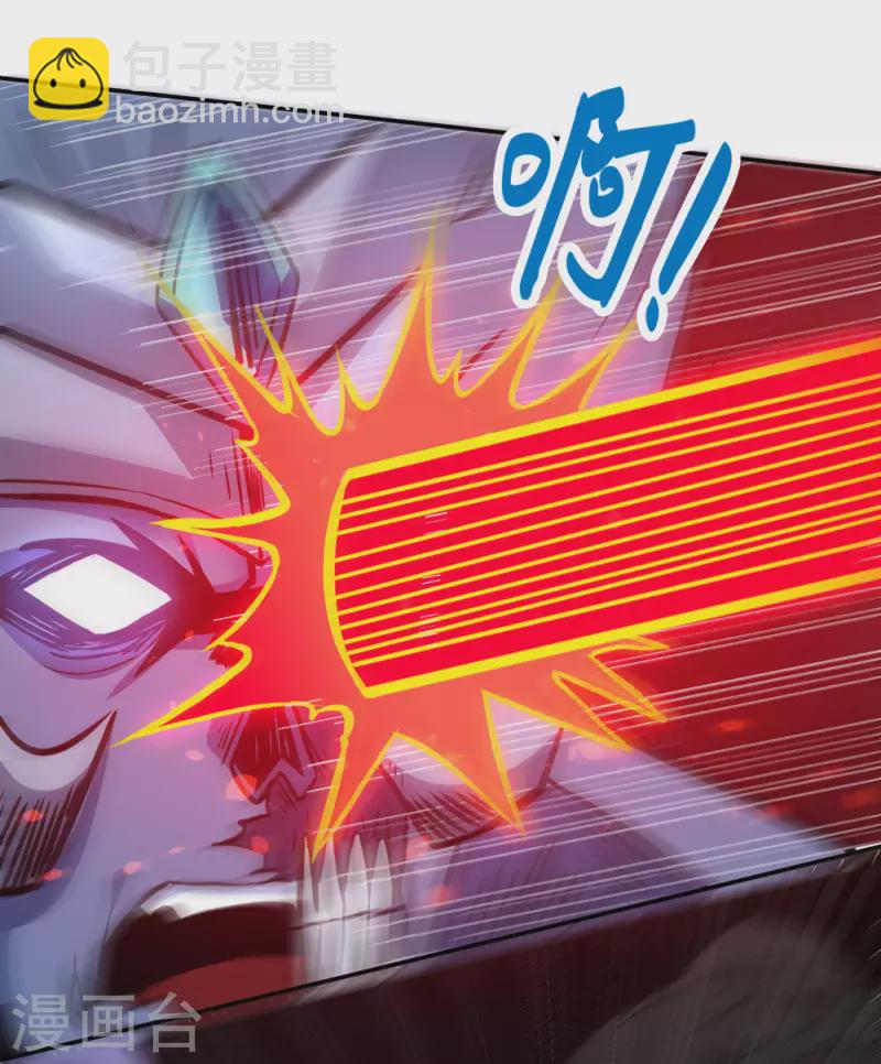 第212话 弱点-第216话