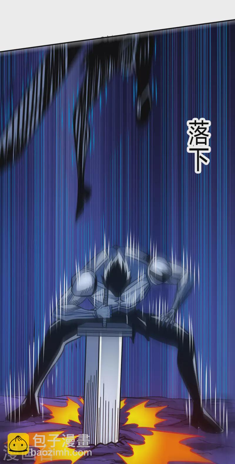 第212话 弱点-第216话