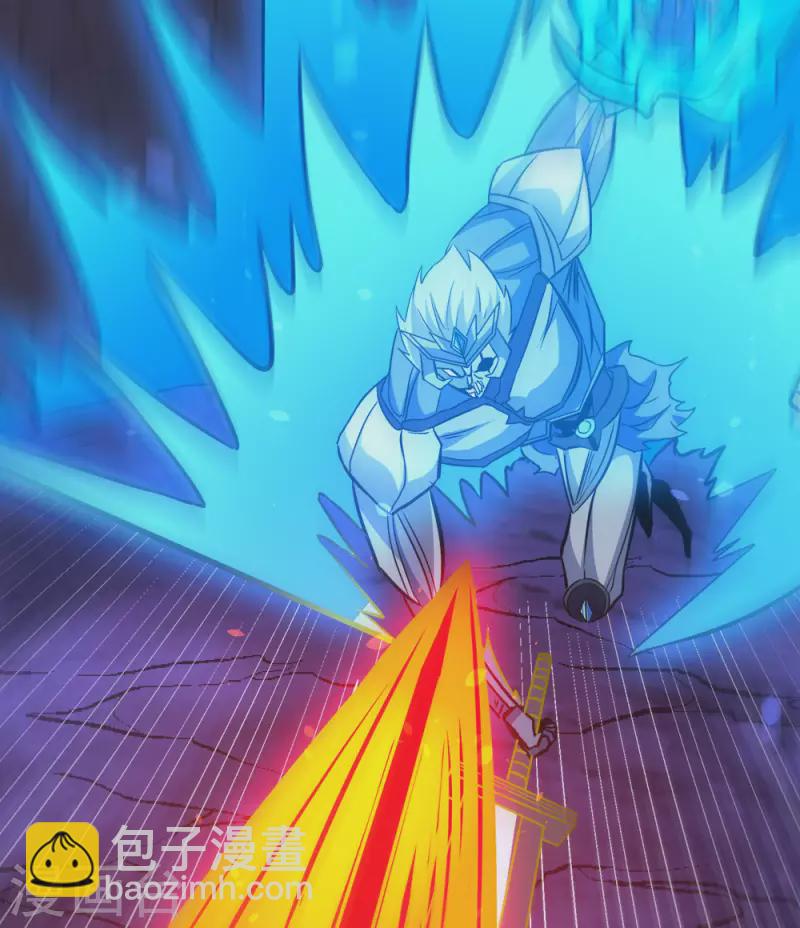 第212话 弱点-第216话