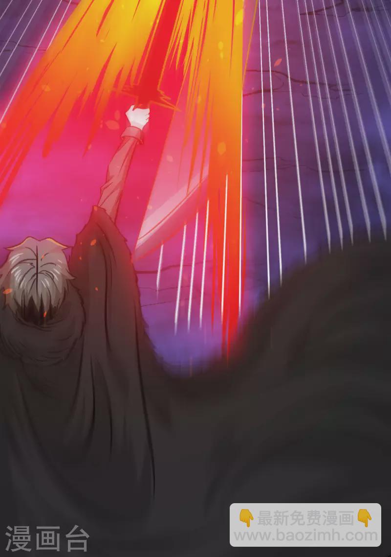 第212话 弱点-第216话