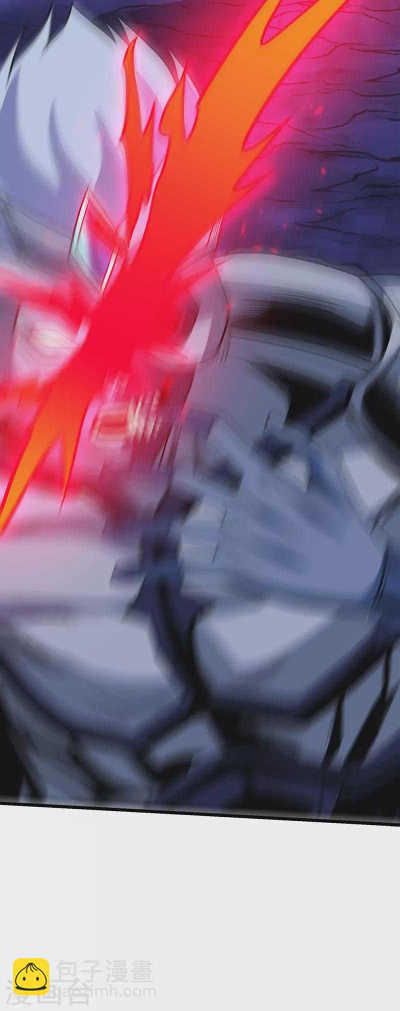 第212话 弱点-第216话