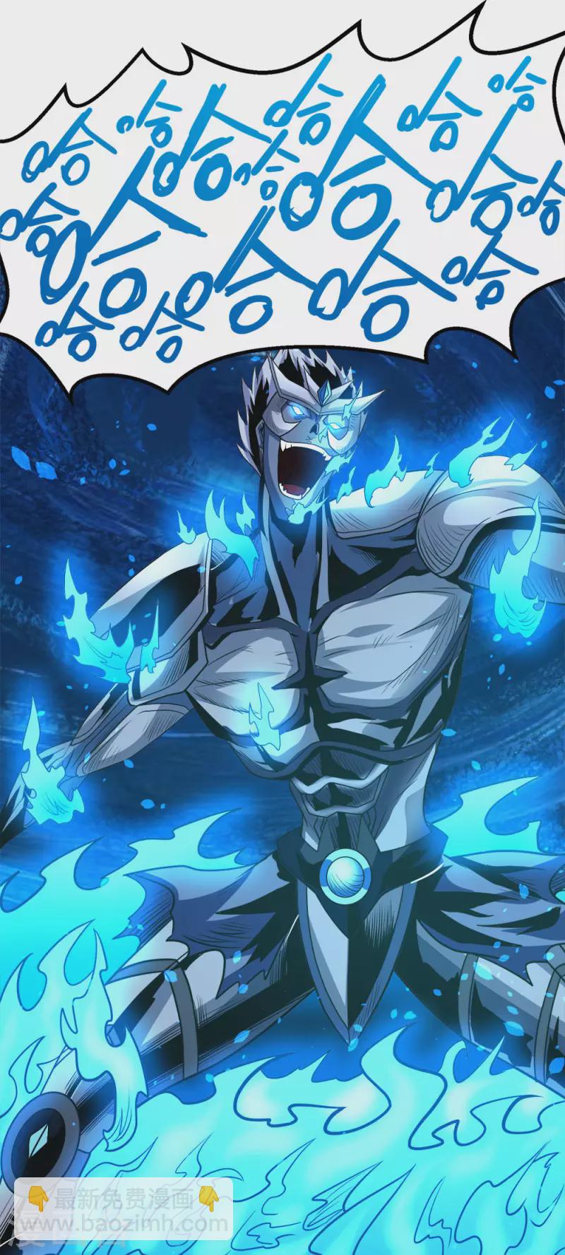 第212话 弱点-第216话