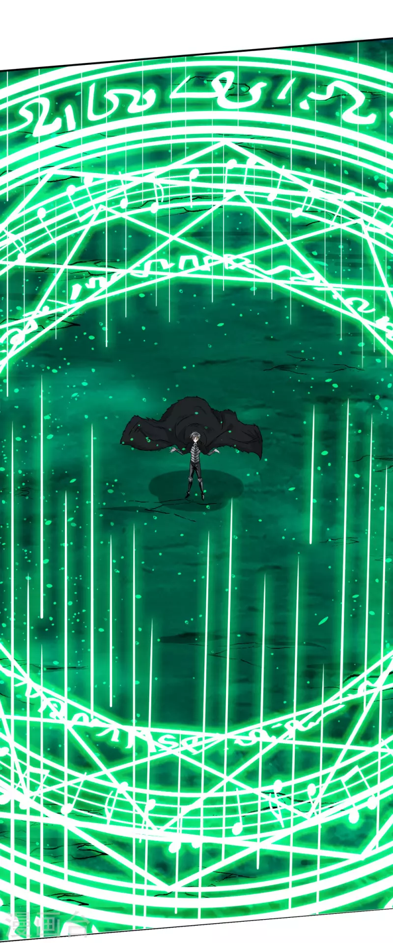 第214话 意外支援-第218话