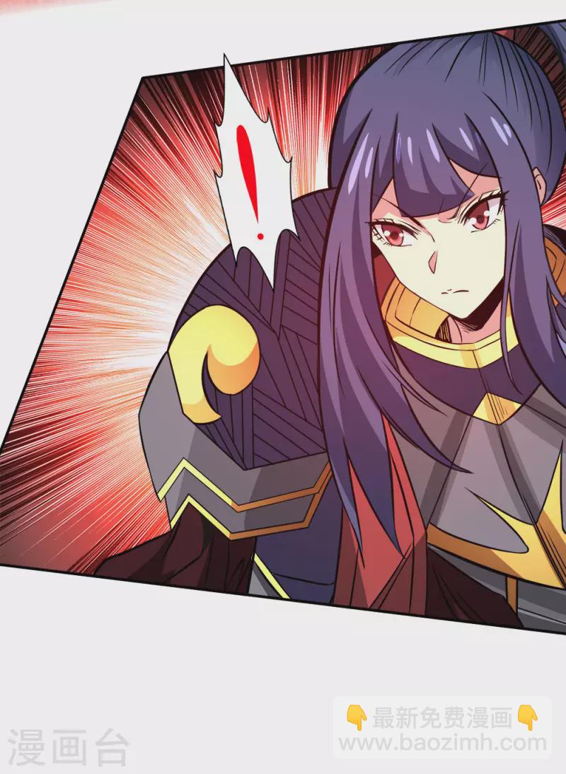 第216话 五人队-第220话