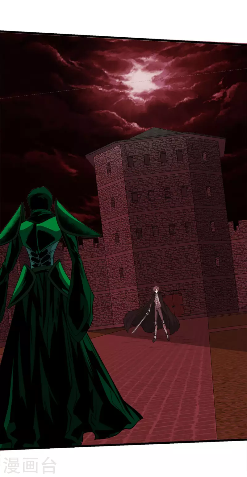 第216话 五人队-第220话