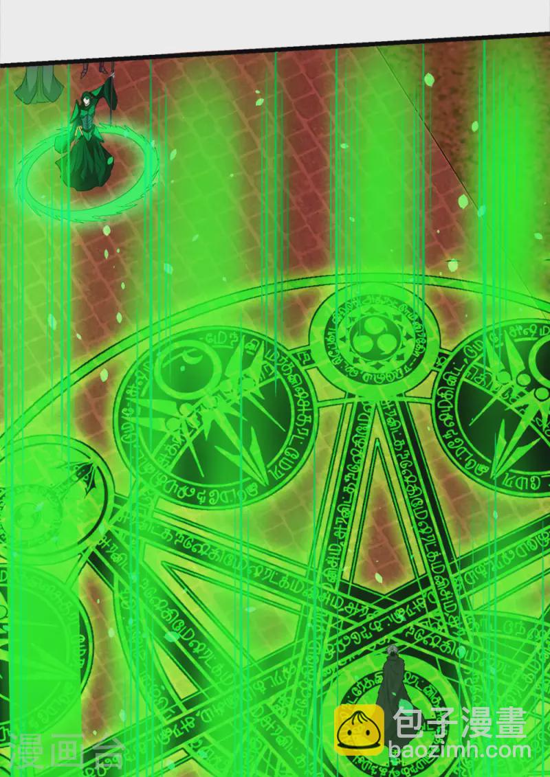 第216话 五人队-第220话