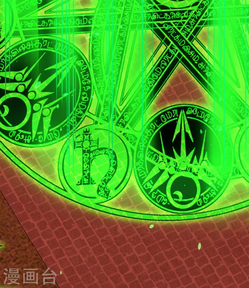 第216话 五人队-第220话