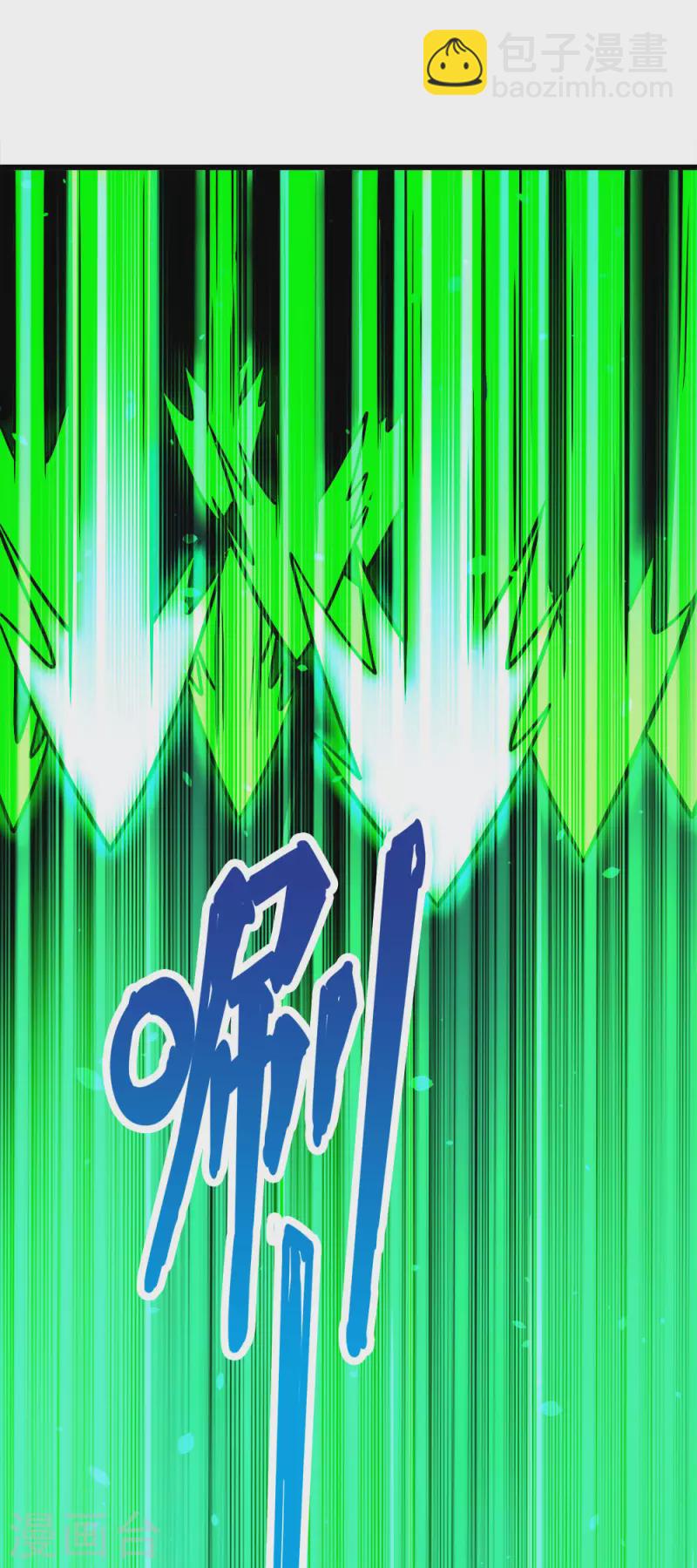 第216话 五人队-第220话