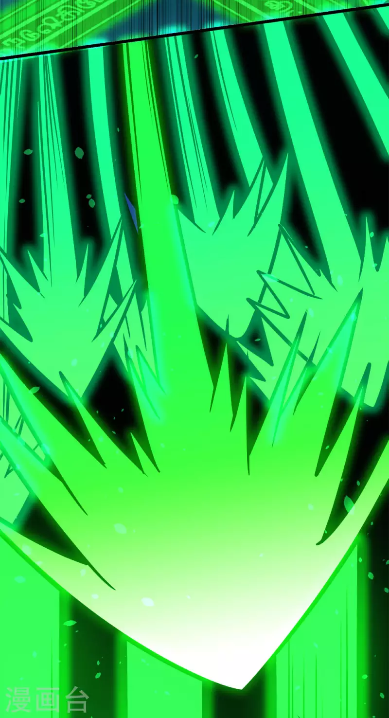 第216话 五人队-第220话