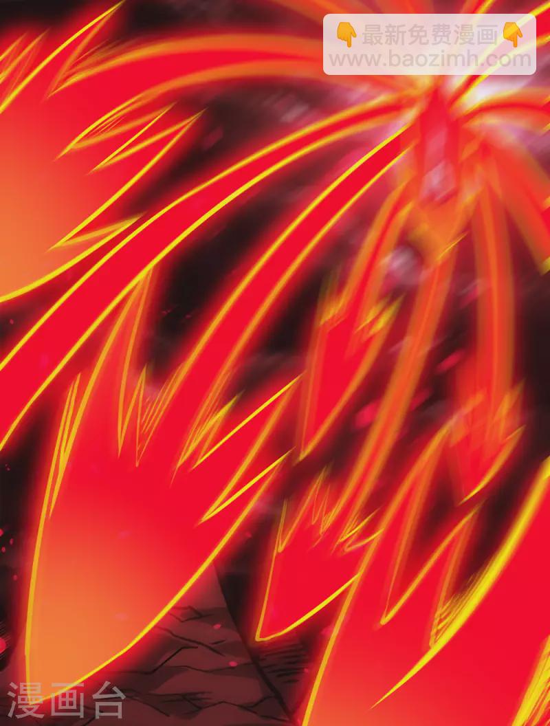 第218话 破局-第222话