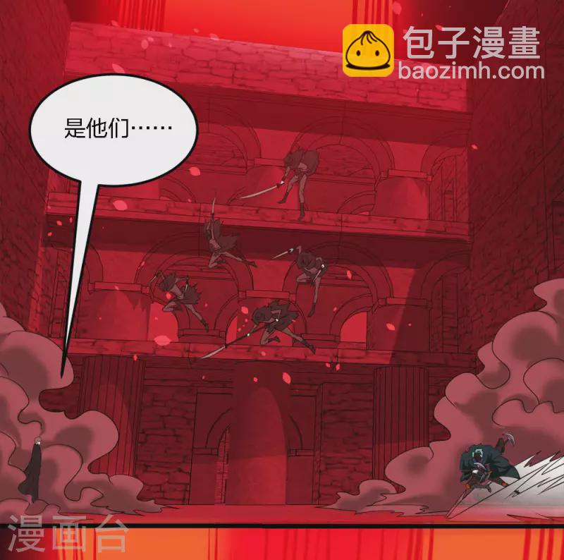 第218话 破局-第222话