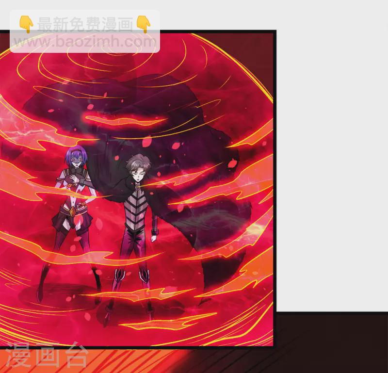 第218话 破局-第222话