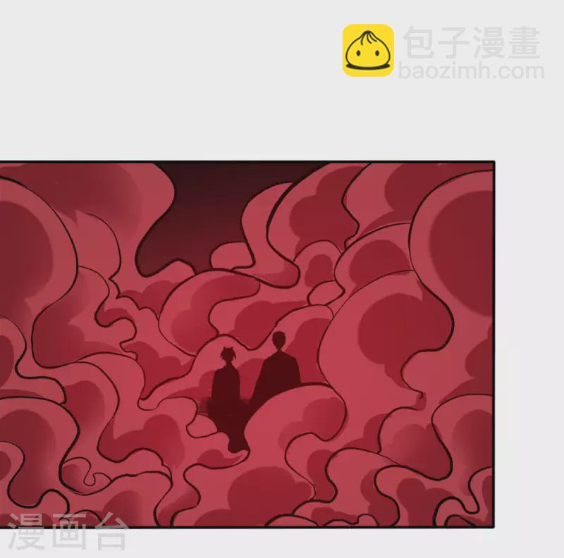 第218话 破局-第222话