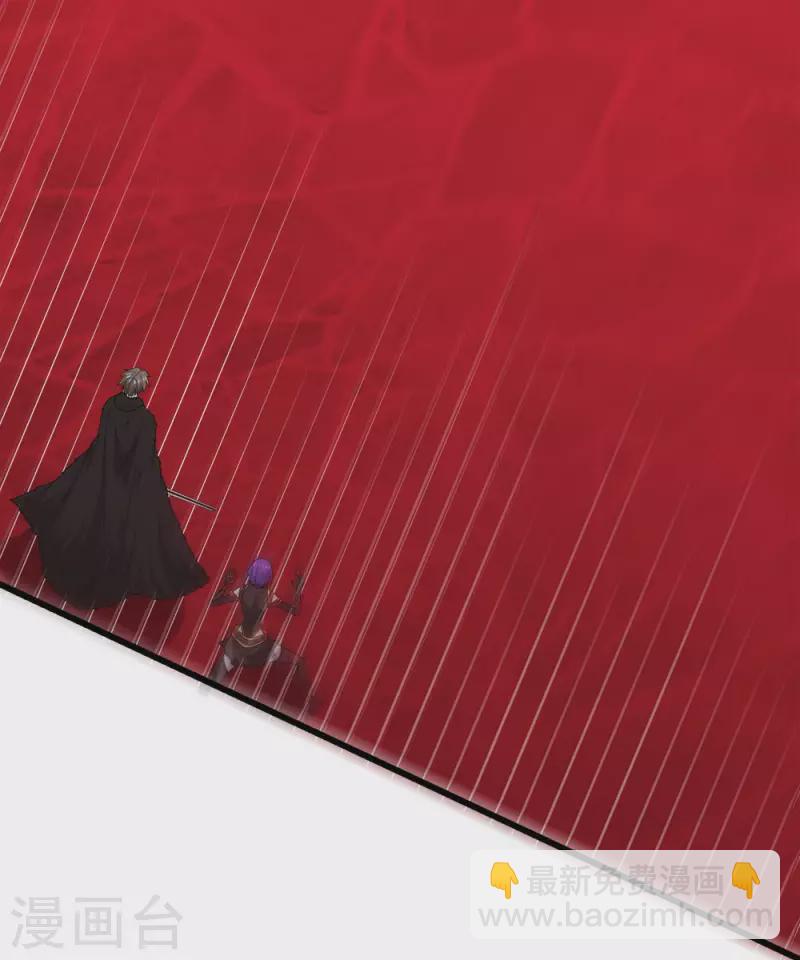 第218话 破局-第222话