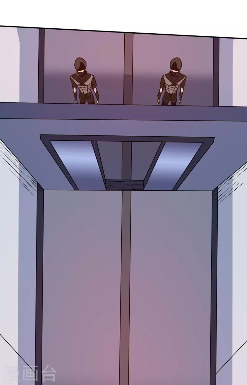 第220话 守护-第224话