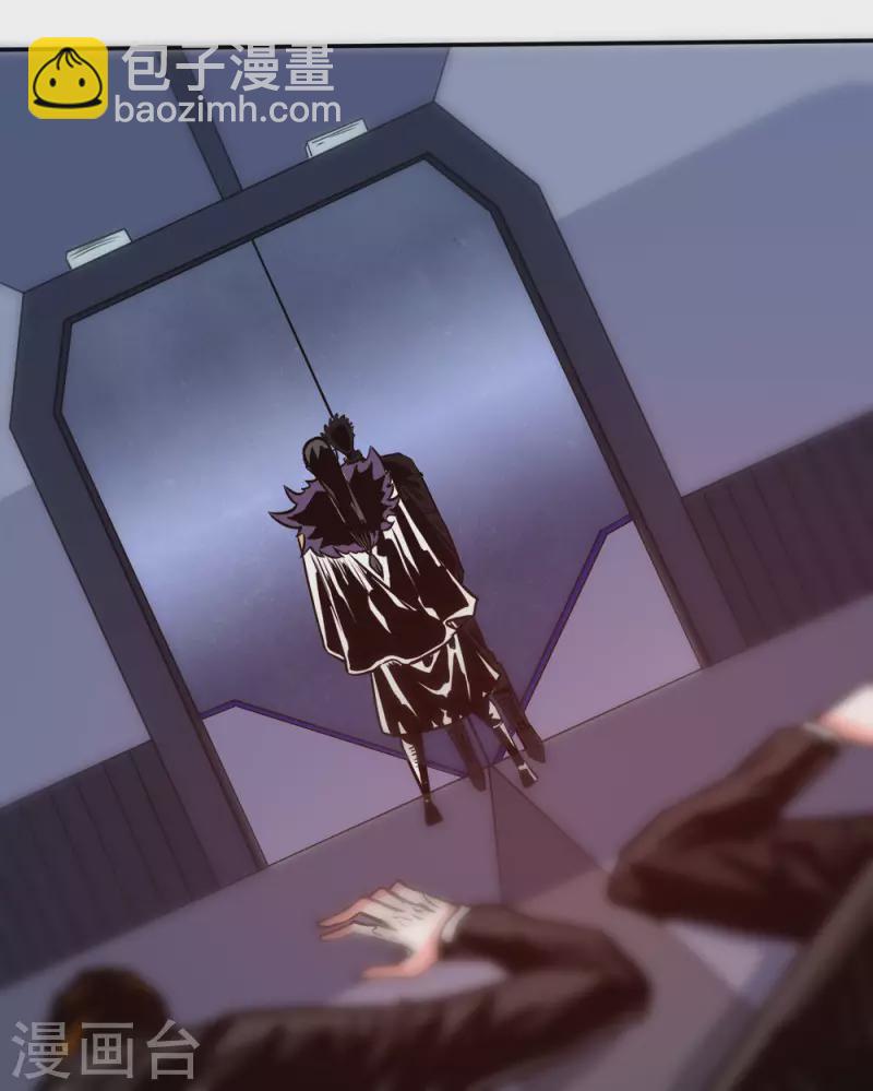 第220话 守护-第224话