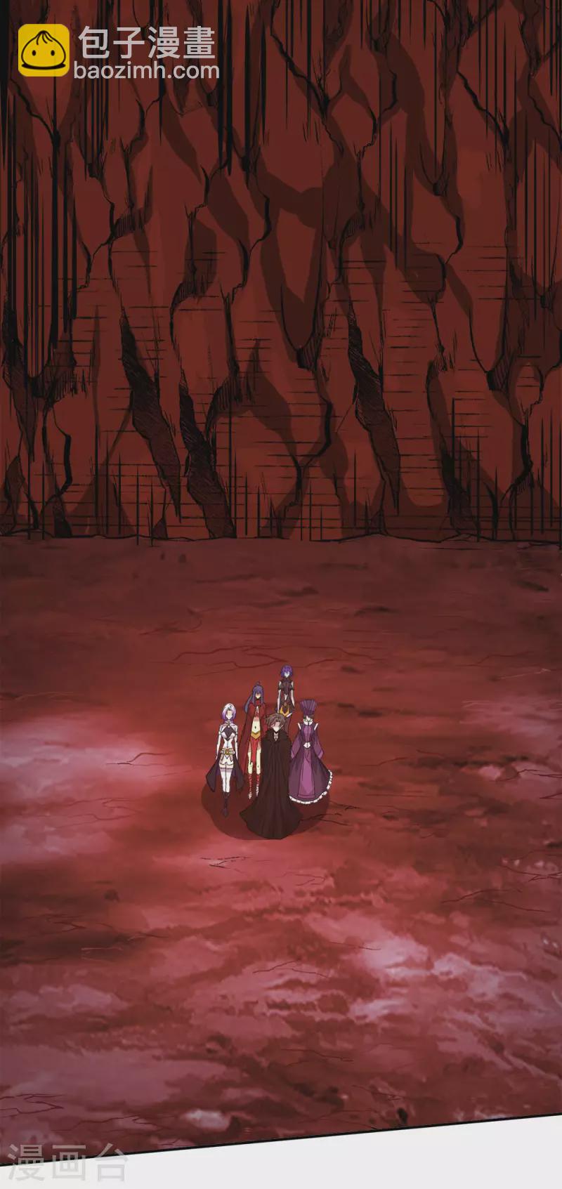 第222话 侍剑-第226话