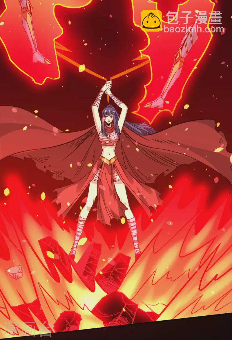 第224话 谁算计谁-第228话