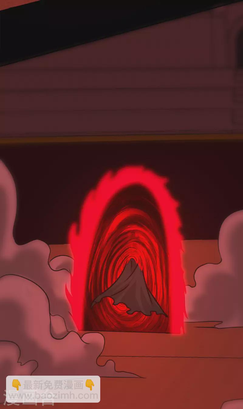 第226话 送你去见死神大人-第230话