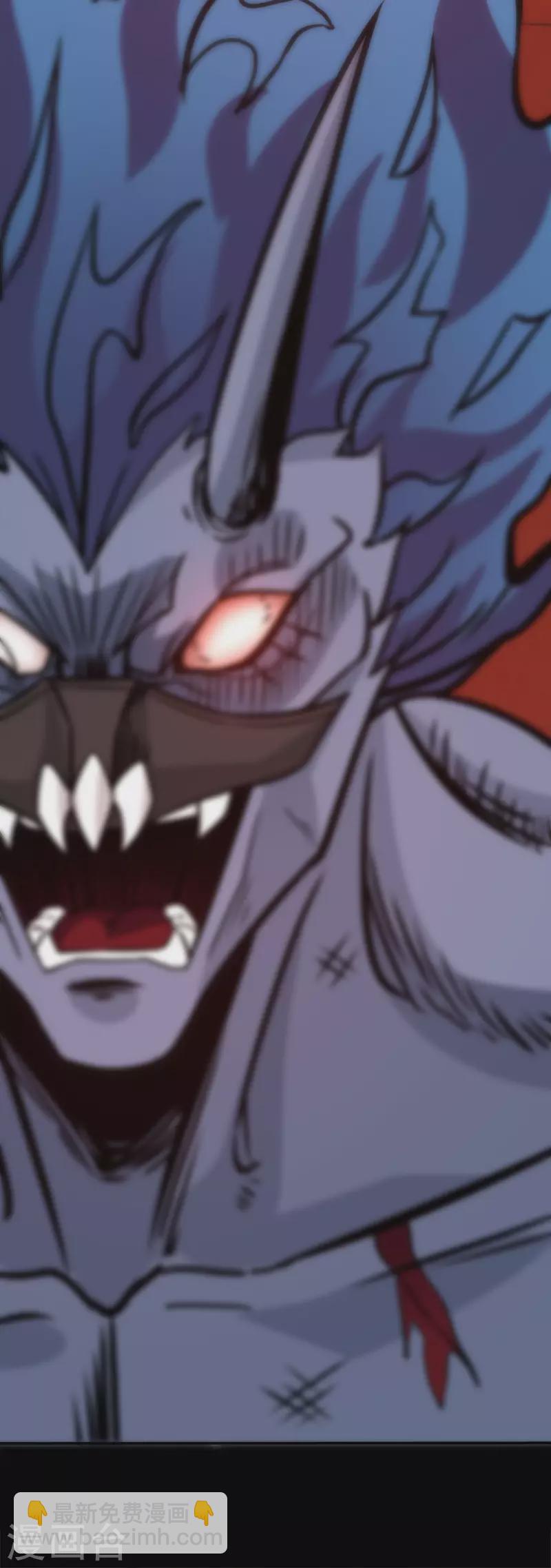 第226话 送你去见死神大人-第230话