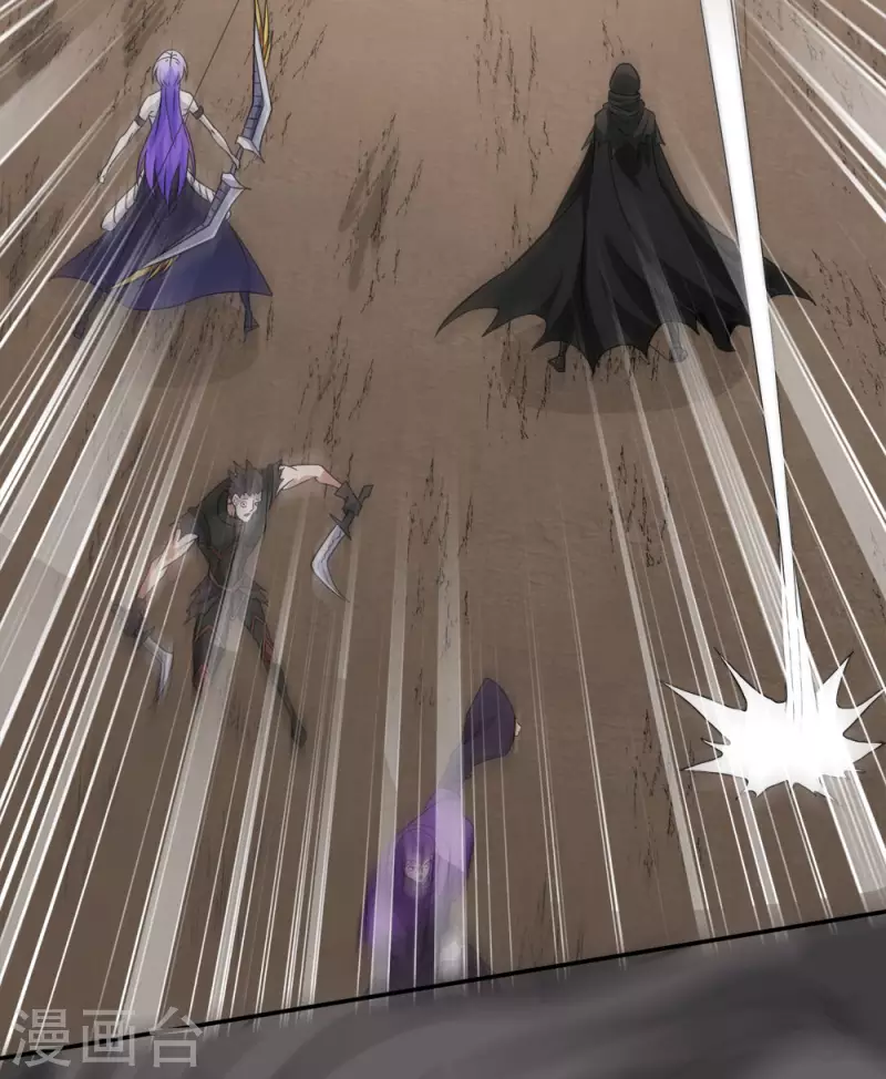 第230话 调虎离山-第234话