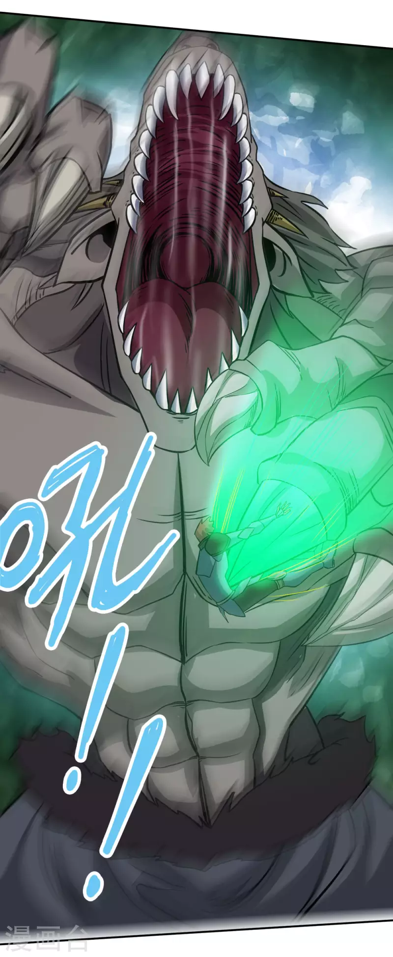 第230话 调虎离山-第234话