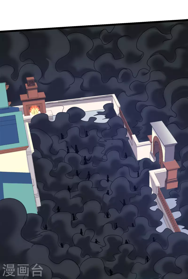 第232话 亡灵天灾-第236话