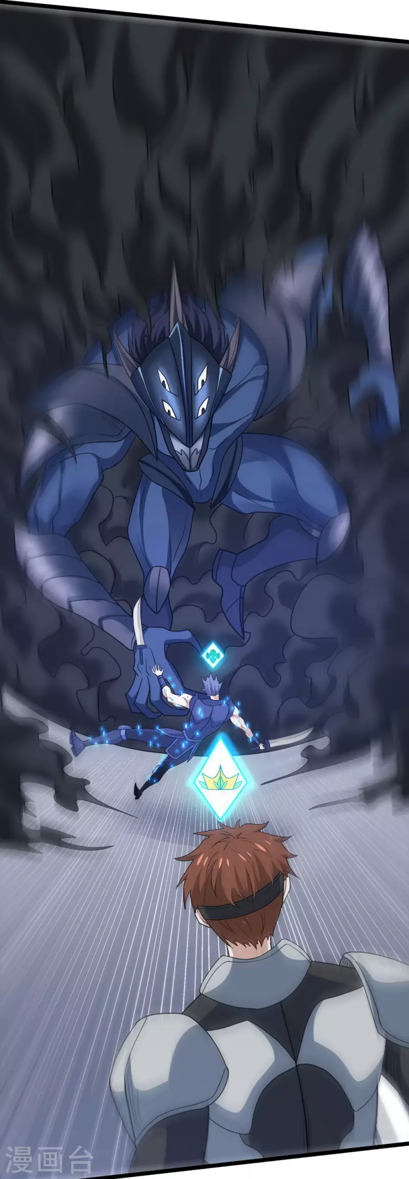 第232话 亡灵天灾-第236话