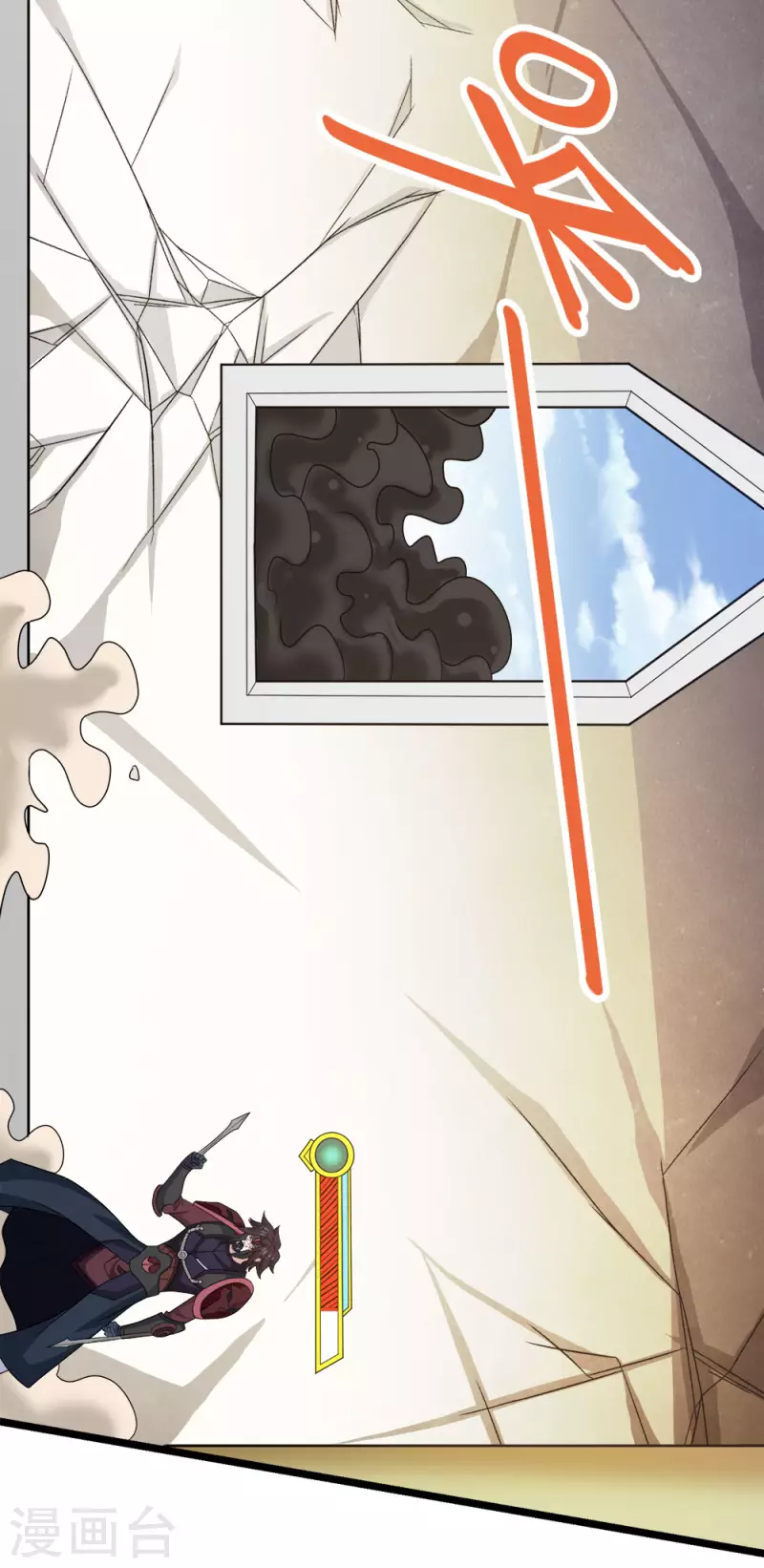 第232话 亡灵天灾-第236话