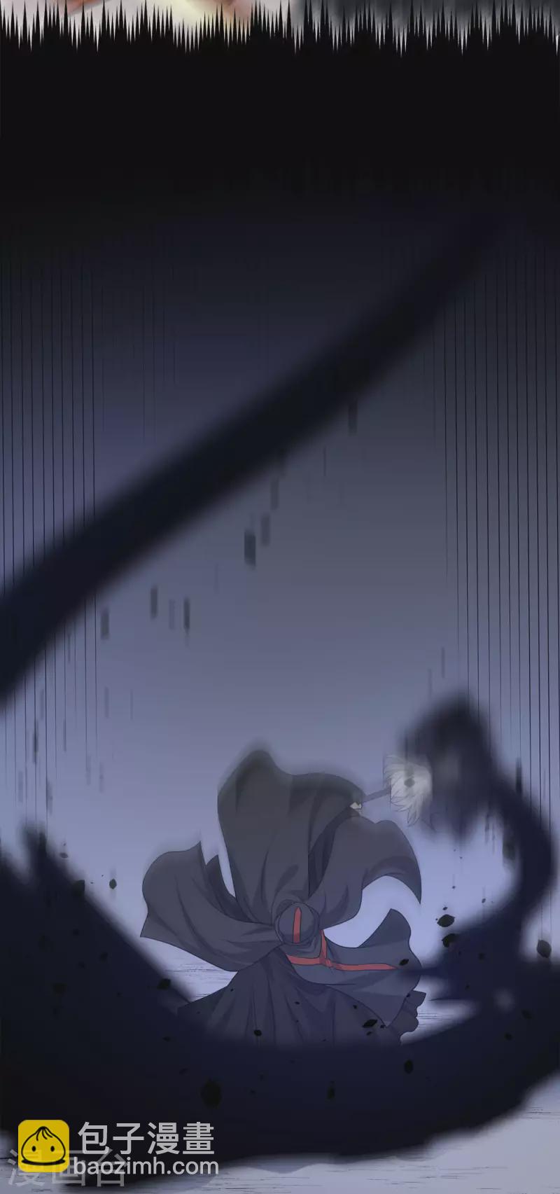 第232话 亡灵天灾-第236话