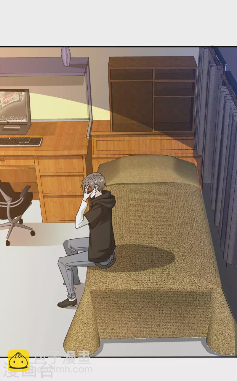 第236话 森山夜袭-第240话