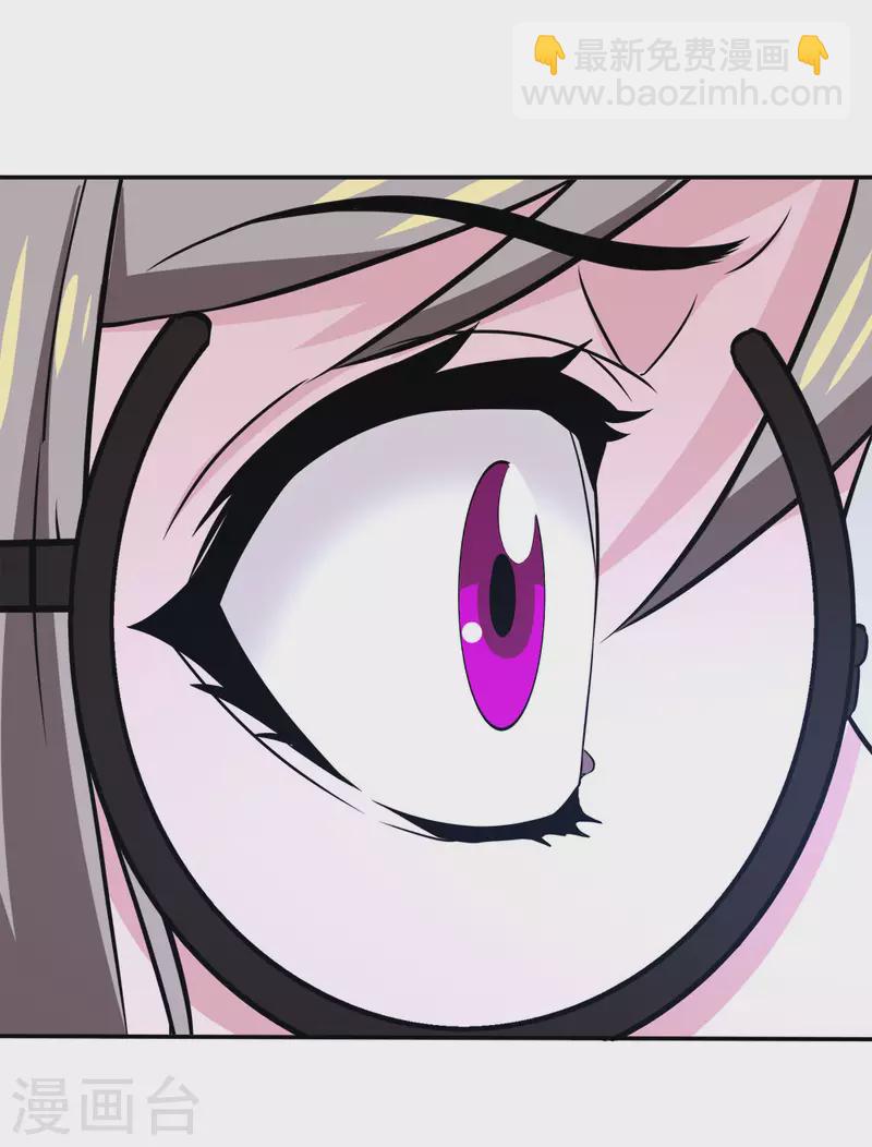 第236话 森山夜袭-第240话