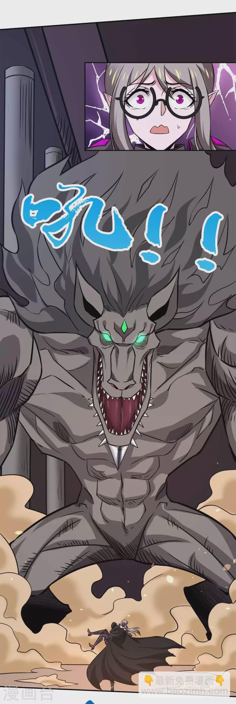 第236话 森山夜袭-第240话