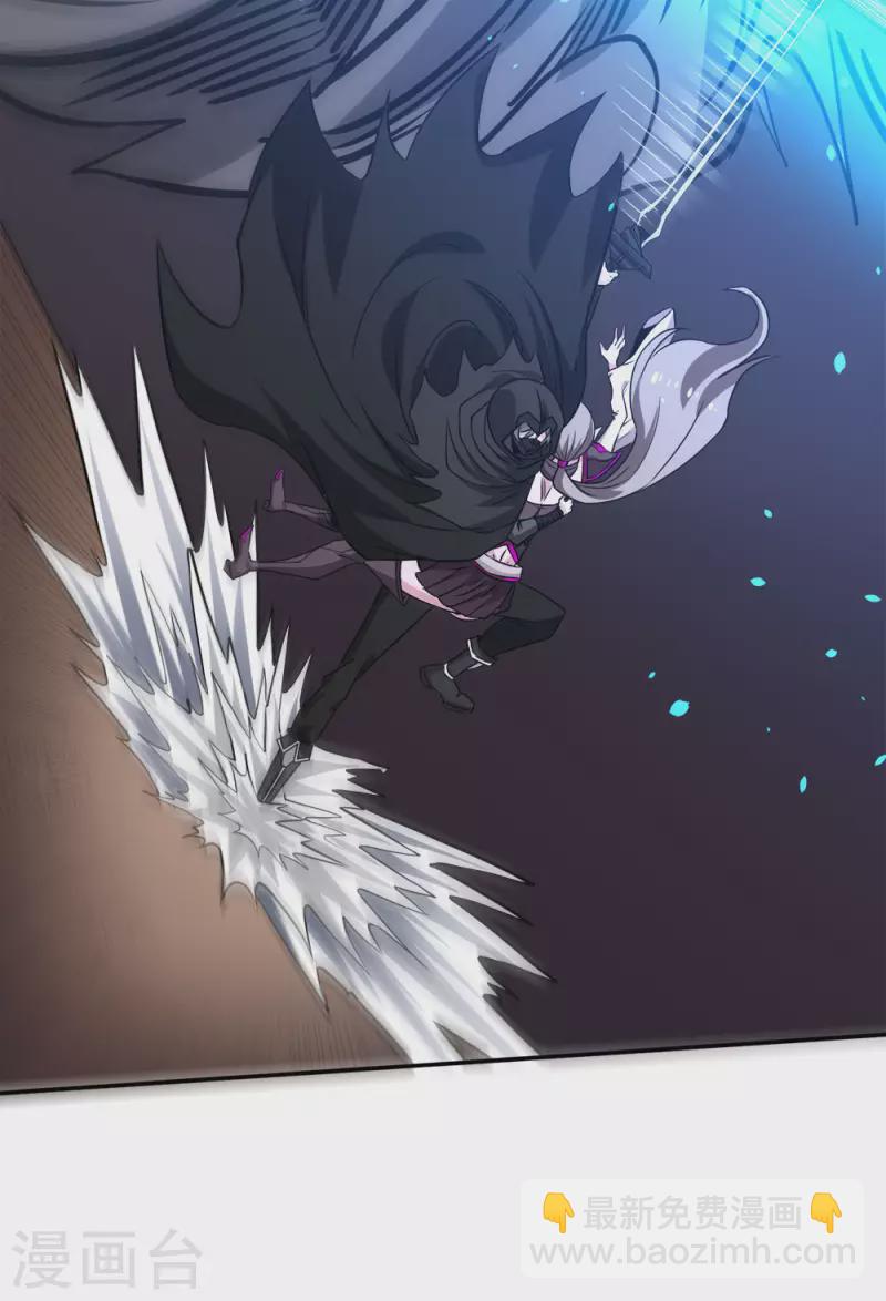 第236话 森山夜袭-第240话