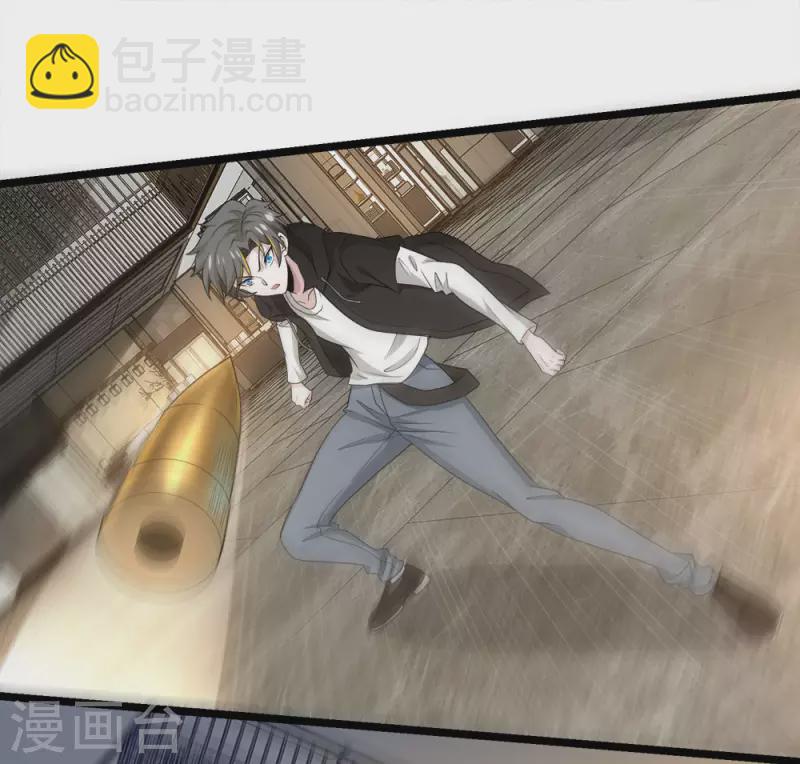 第236话 森山夜袭-第240话