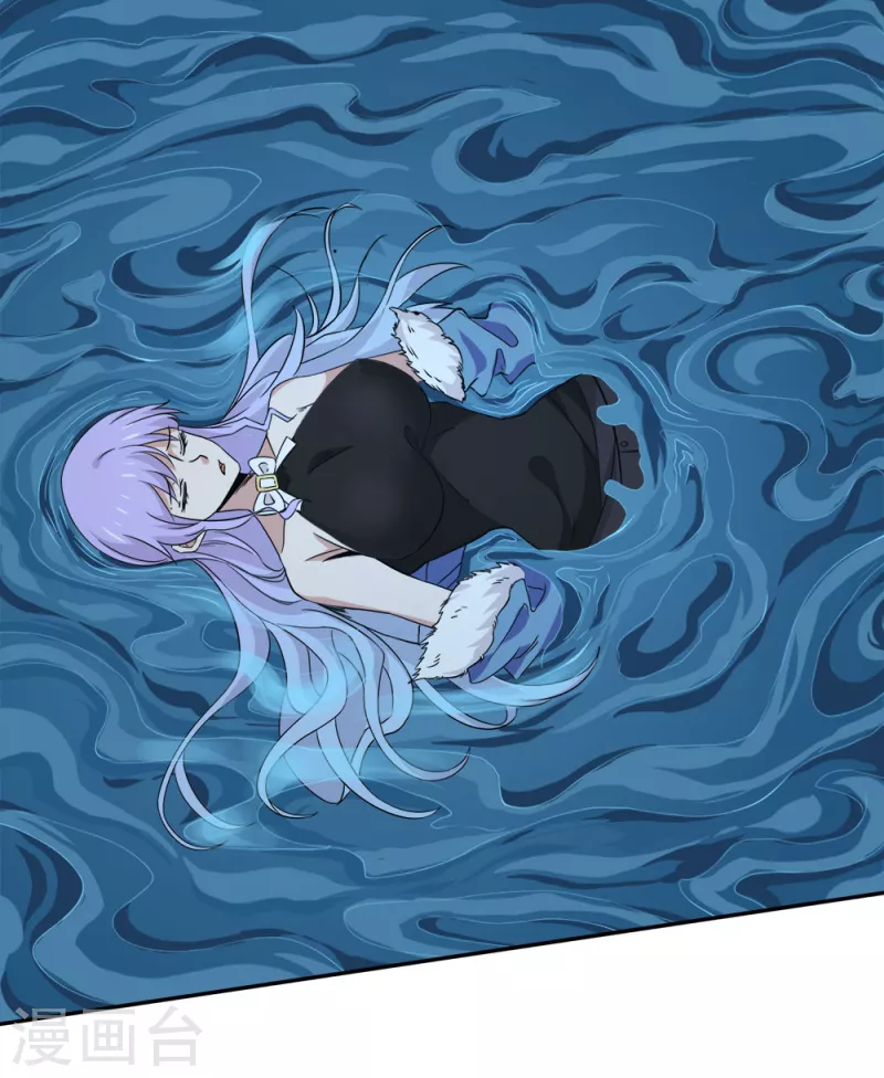 第238话 发现-第242话