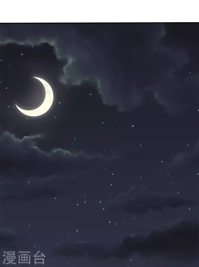 第238话 发现-第242话