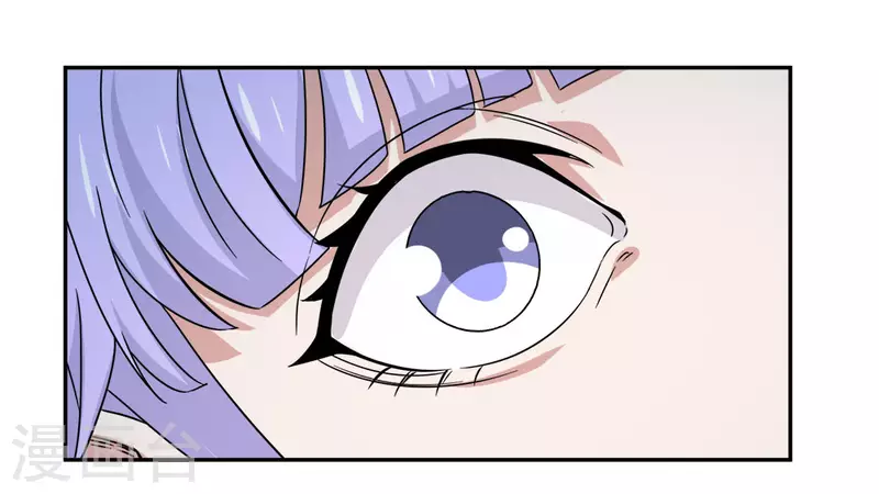 第238话 发现-第242话