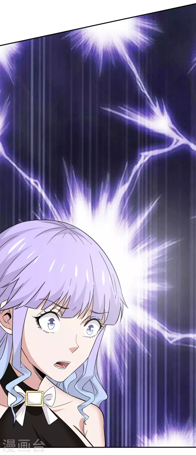 第238话 发现-第242话