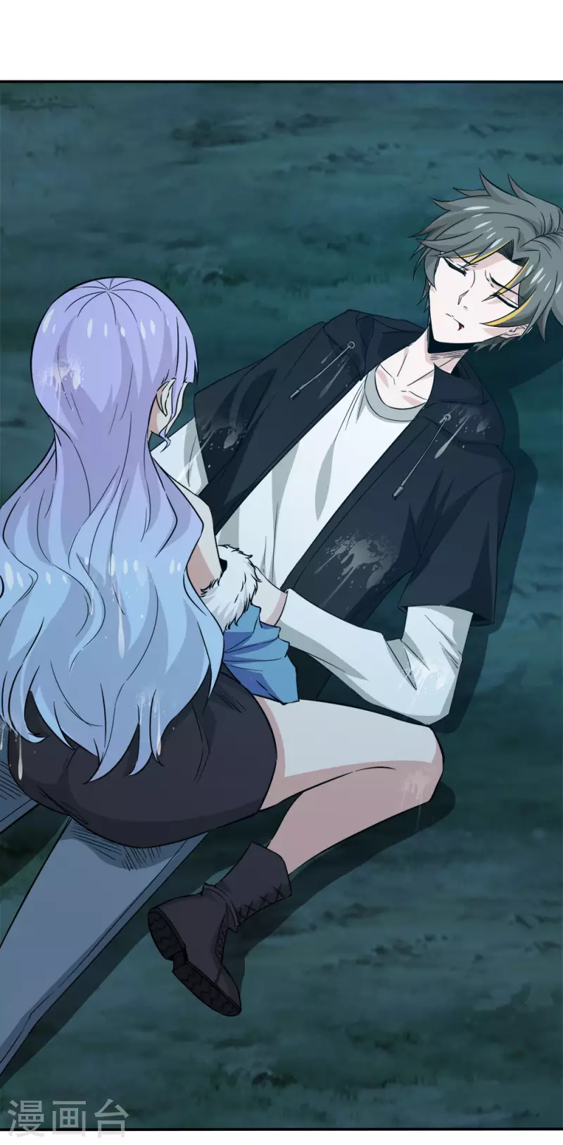 第238话 发现-第242话