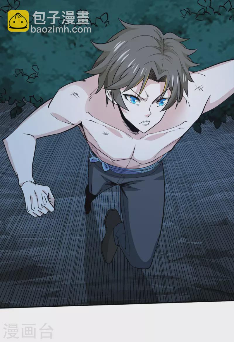 第240话 十二主线1-第244话