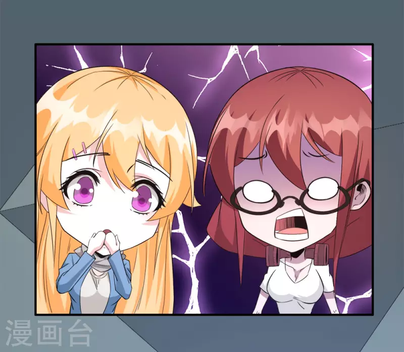 第240话 十二主线1-第244话