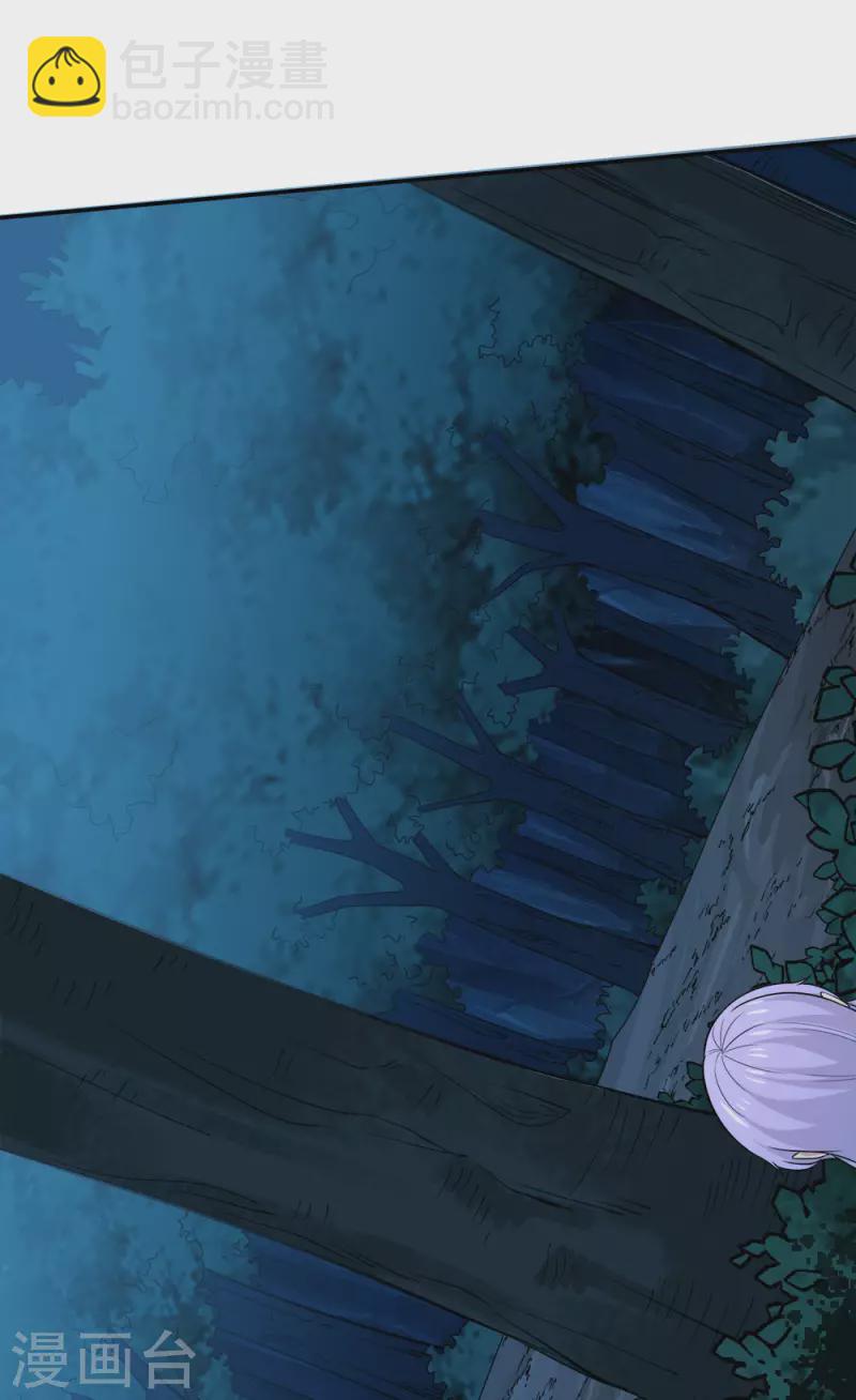 第240话 十二主线1-第244话